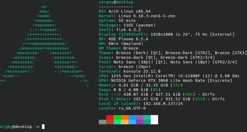 Why I Moved to Arch Linux