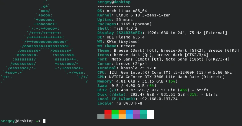 Why I Moved to Arch Linux
