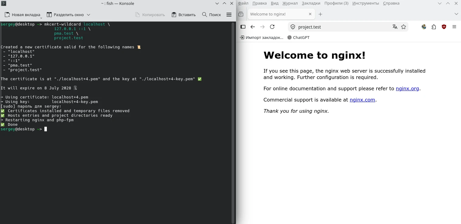 Zero-config local PHP/WordPress development environment on Arch Linux (without Docker)